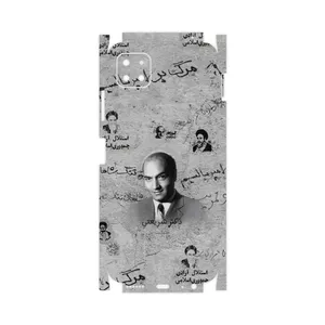 MAHOOT Doctor Shariati-FullSkin Cover Sticker for Samsung Galaxy A22 5G