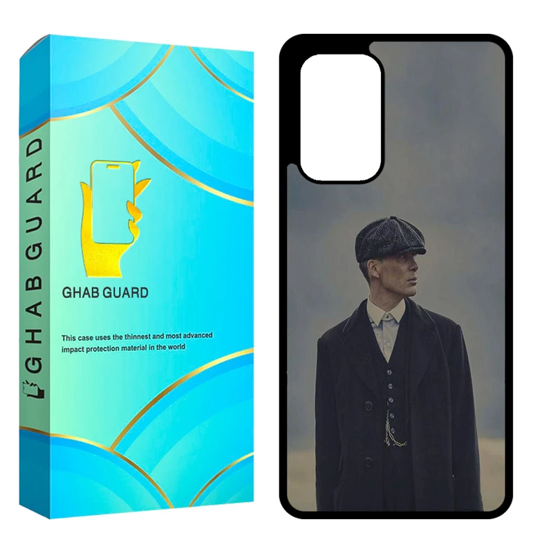 کاور قاب گارد مدل CHAP مناسب برای گوشی موبایل سامسونگ Galaxy A53