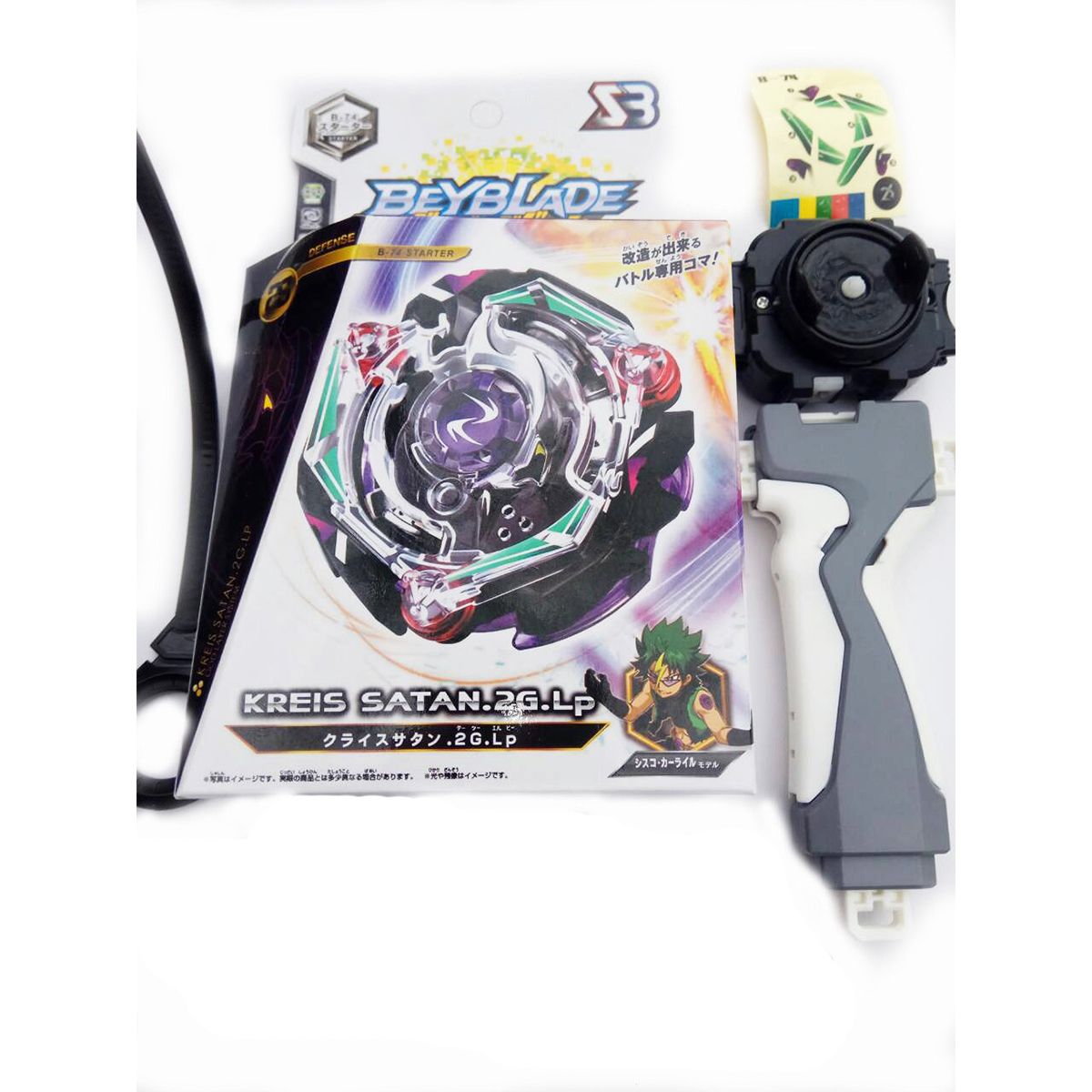 فرفره مدل انفجاری مدل کد beyblade B-74 -  - 2