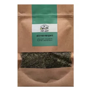سبزی خشک ترخون سبزی خونه - 200 گرم