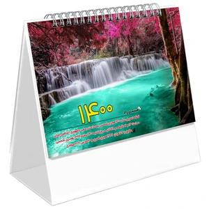 تقویم رومیزی سال 1400 مستر راد طرح طبیعت مدل Calendar 2021 کد 1203