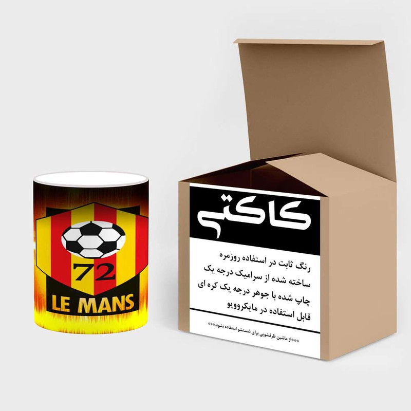 ماگ حرارتی کاکتی مدل تیم Lens کد mgh19723