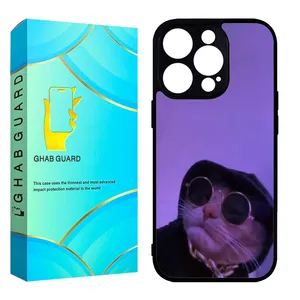 Ghab Guard CHAP Cover For Apple iPhone 14 Pro