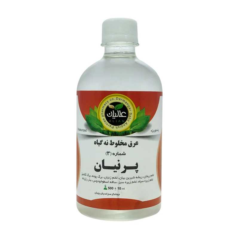 عرق نه گیاه پرنیان عالیان - 500 میلی لیتر