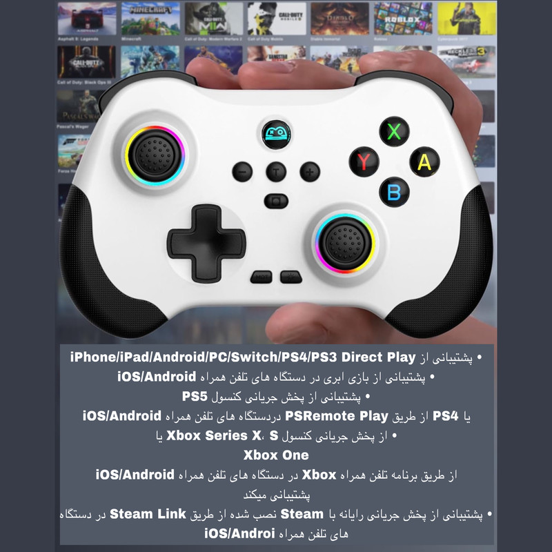 دسته بازی مدل Z01