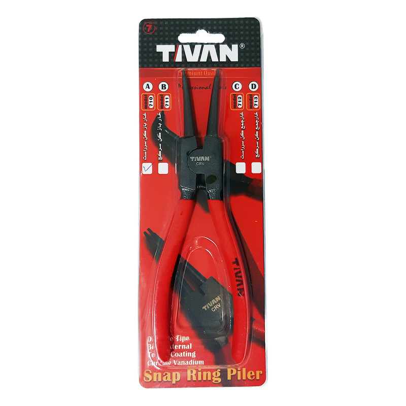 انبر خارباز کن سر راست تیوان مدل RO - 7 سایز 7 اینچ