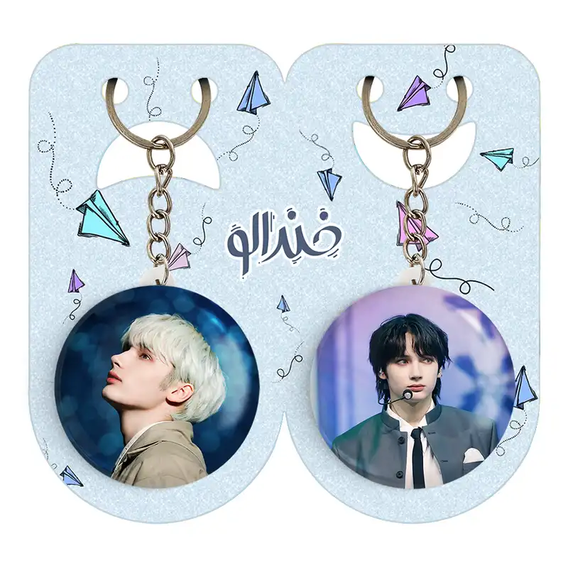 جاکلیدی خندالو مدل هیونینگ کای گروه تی اکس تی TXT کد 2001620015 مجموعه 2 عددی