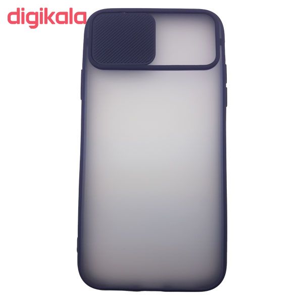 digikala