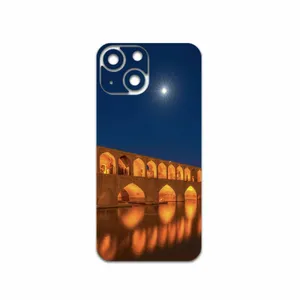 MAHOOT Si-O-Se-Pol Cover Sticker for Apple iPhone 13 Mini