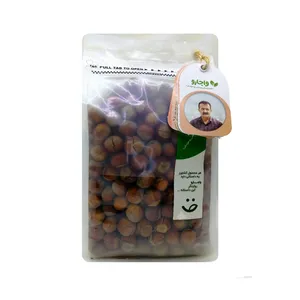 فندق شکسته واجارو - 900 گرم