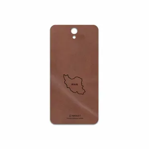 MAHOOT MNL-IRC Cover Sticker for Lenovo Vibe S1 Lite