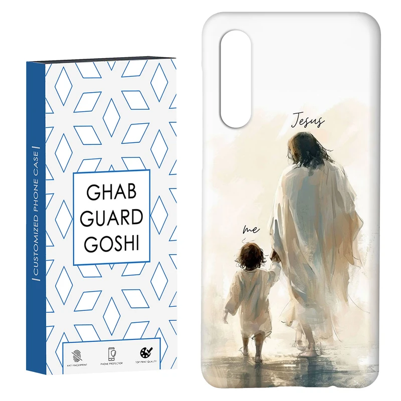 کاور قاب گارد گوشی طرح پدر  کد Dimo-541 مناسب برای گوشی موبایل سامسونگ GALAXY A50 / A30s  