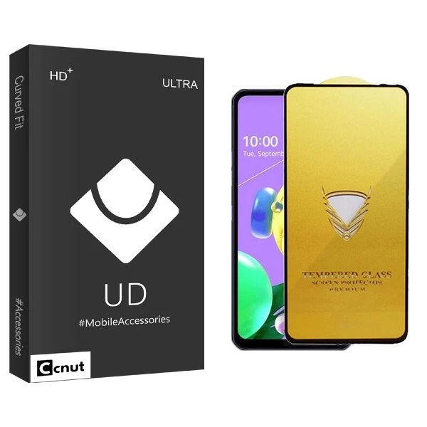 محافظ صفحه نمایش کوکونات مدل UDB OG مناسب برای گوشی موبایل ال جی Q52