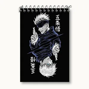 دفتر یادداشت 50 برگ خندالو مدل انیمه جوجوتسو کایزن کد F1950