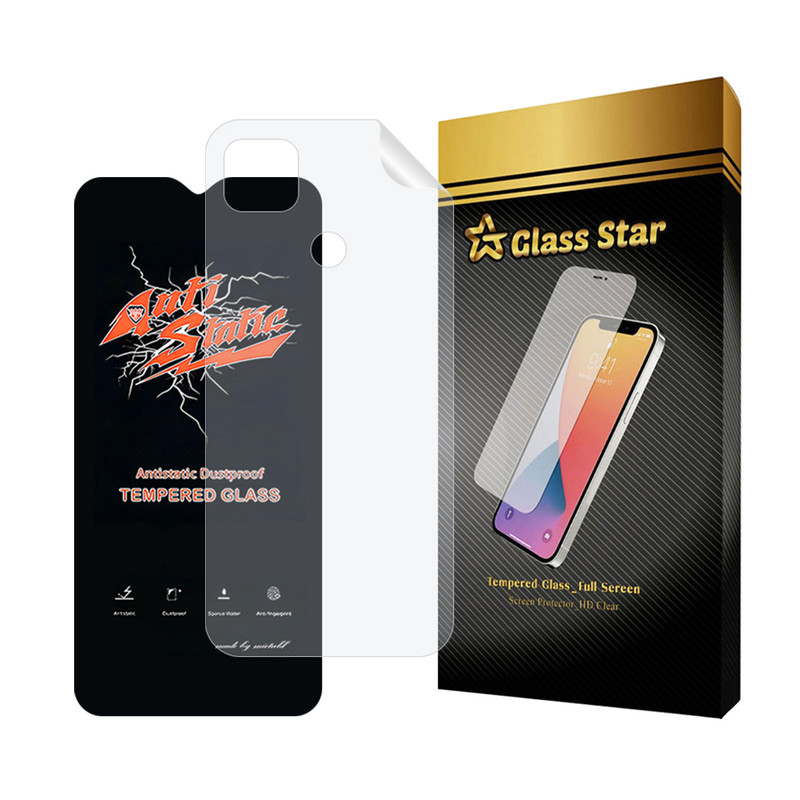 محافظ صفحه نمایش گلس استار مدل ANTNABKGS مناسب برای گوشی موبایل شیائومی Redmi 9C / Redmi 9 Activ / Redmi 10A به همراه محافظ پشت گوشی
