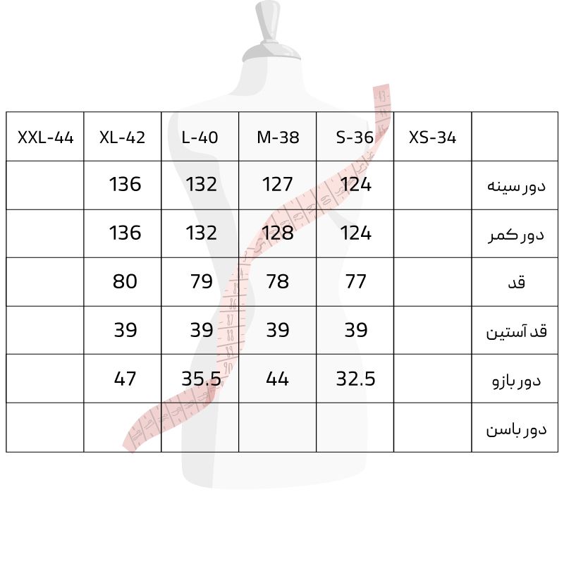 مانتو کتی زنانه سرژه مدل 212234 سرشانه افتاده رنگ مشکی -  - 6