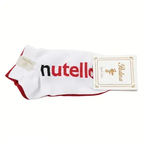 جوراب پادینا مدل نوتلا