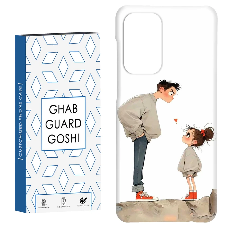 کاور قاب گارد گوشی طرح دخترانه کد Dimo-893 مناسب برای گوشی موبایل سامسونگ Galaxy A52 / a52s