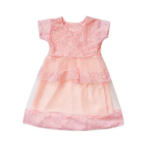 پیراهن بدون آستین یقه گرد دخترانه مدل A001