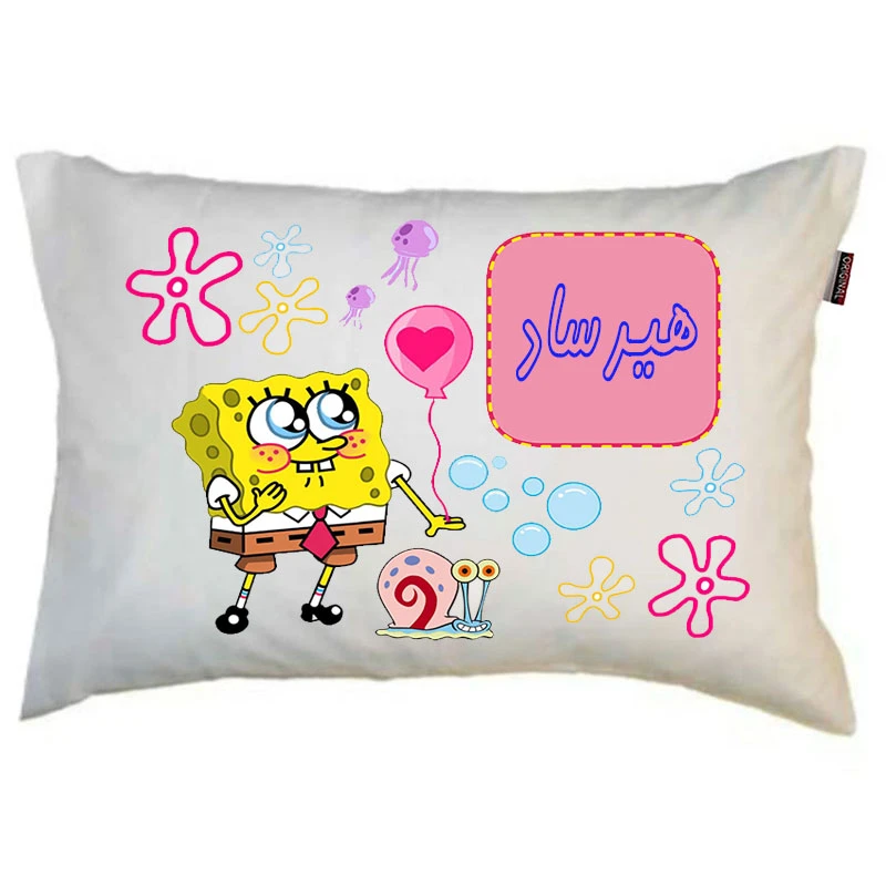 بالش کودک ناریکو مدل پسرانه اسم هیرساد کد 01129