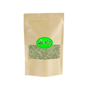 تره طراوت - 250 گرم
