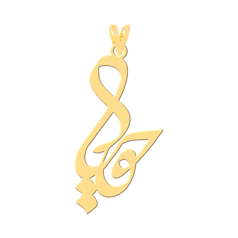 آویز گردنبند طلا 18 عیار زنانه کرابو طرح حوریا مدل Kr30828