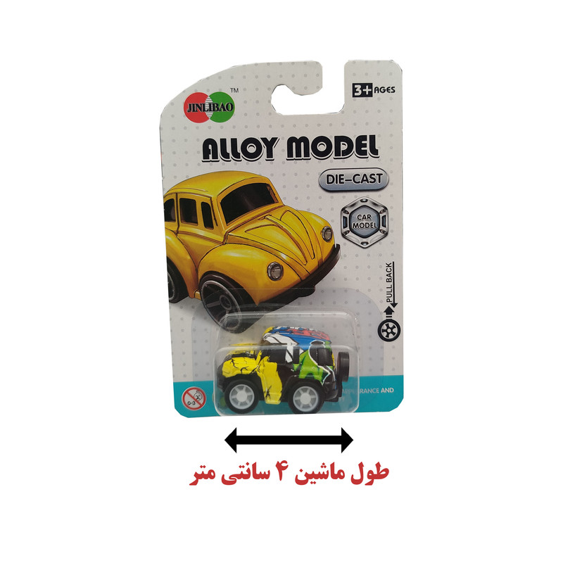 ماشین بازی مدل RJ4 بسته 4 عددی