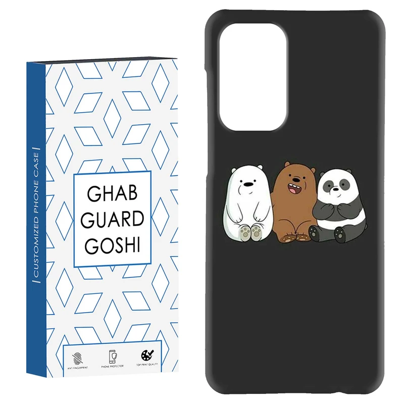 کاور قاب گارد گوشی طرح خرسی کد Dimo-395 مناسب برای گوشی موبایل سامسونگ Galaxy A52 / a52s
