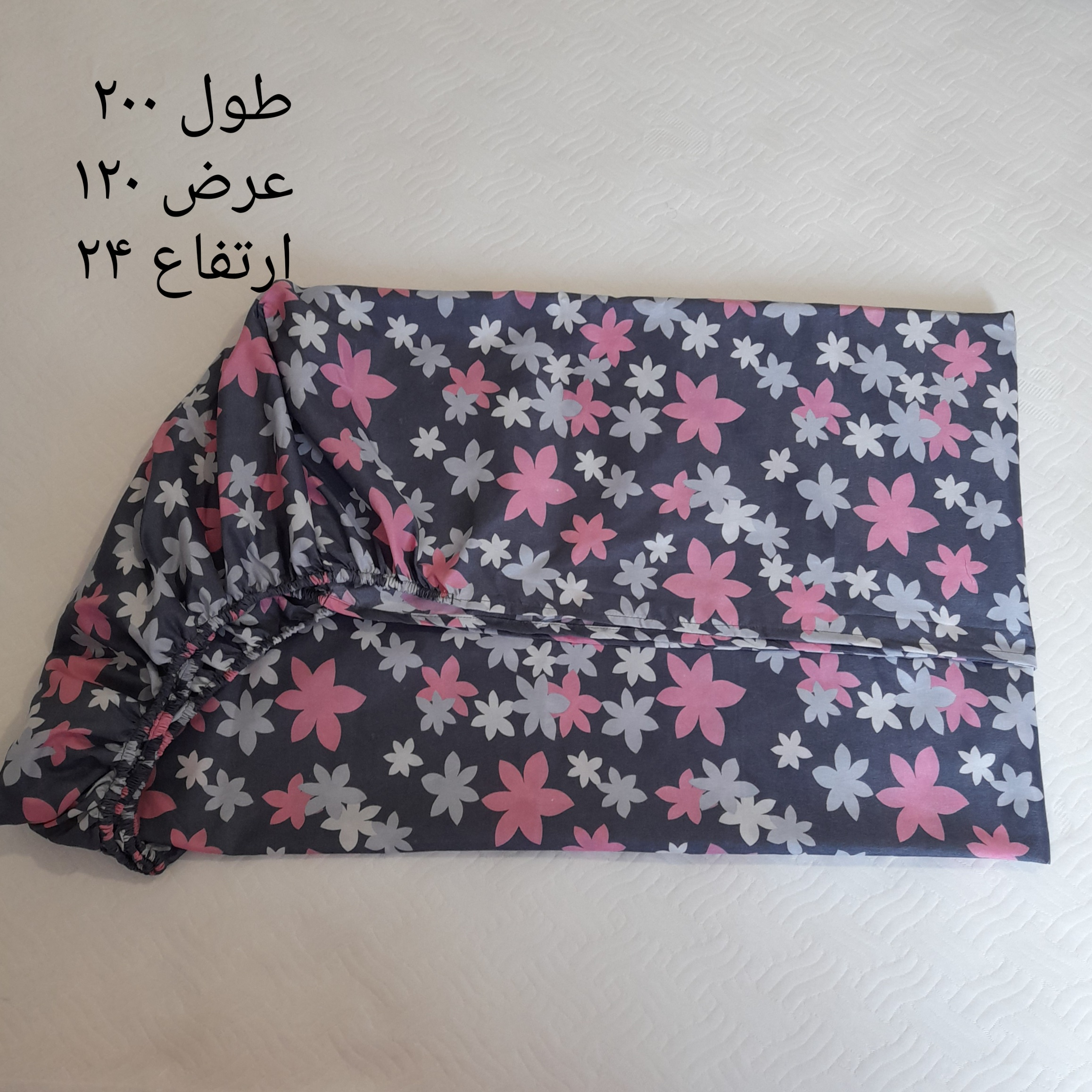 سرویس ملحفه مدل کشدار ni04007 طرح گلبارون کد 120 یک نفره دو تکه