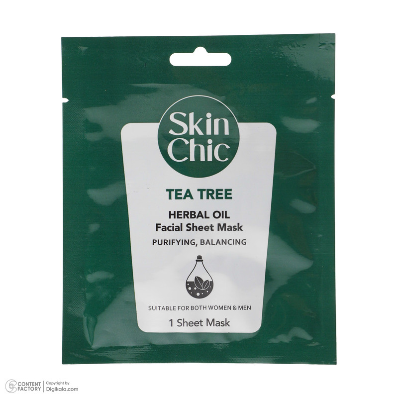 ماسک صورت اسکین شیک مدل Herbal Tree حجم 18 میلی لیتر ماسک صورت اسکین شیک مدل Herbal Tree حجم 18 میلی لیتر