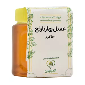 عسل بهارنارنج فامیلیران - 500 گرم