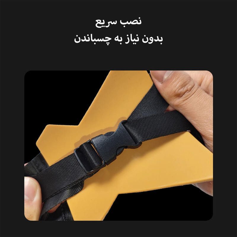 بند کلاه ایمنی پلوز مدل Magnetic Quick PU1052B مناسب دوربین های ورزشی