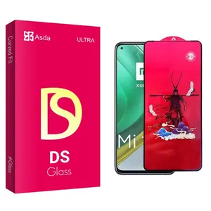 Asda DS King Screen Protector For Xiaomi  Mi 10T Pro