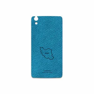 MAHOOT BL-IRC Cover Sticker for BlackBerry DTEK 50