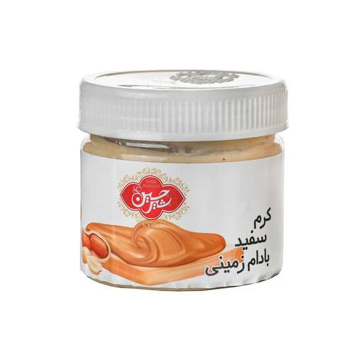 کرم سفید بادام زمینی شیرحسین - 200 گرم