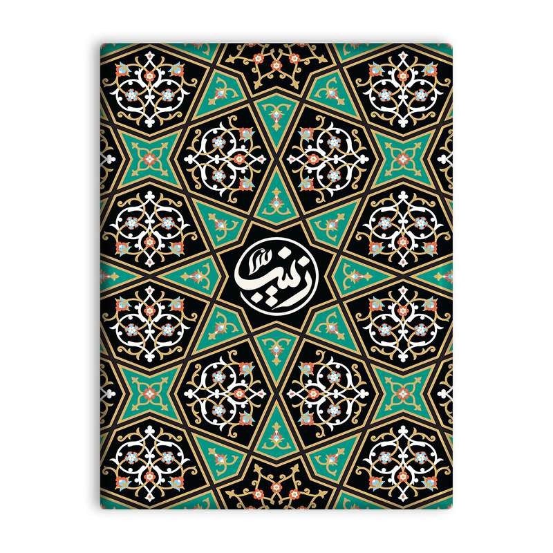 کاشی اطلس آبی طرح زینب مدل T4715