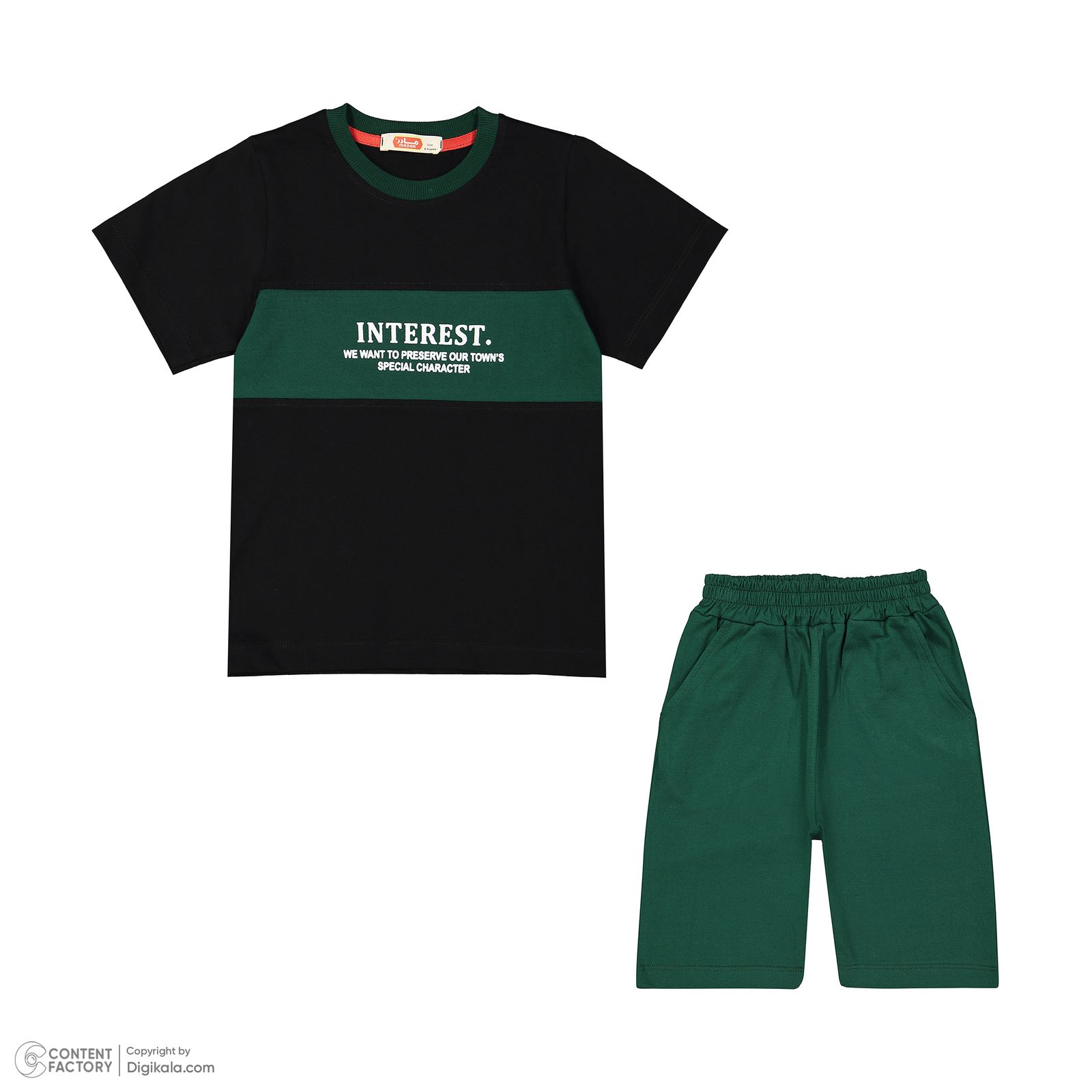 ست تی شرت و شلوارک پسرانه مادر مدل Harry - - 3