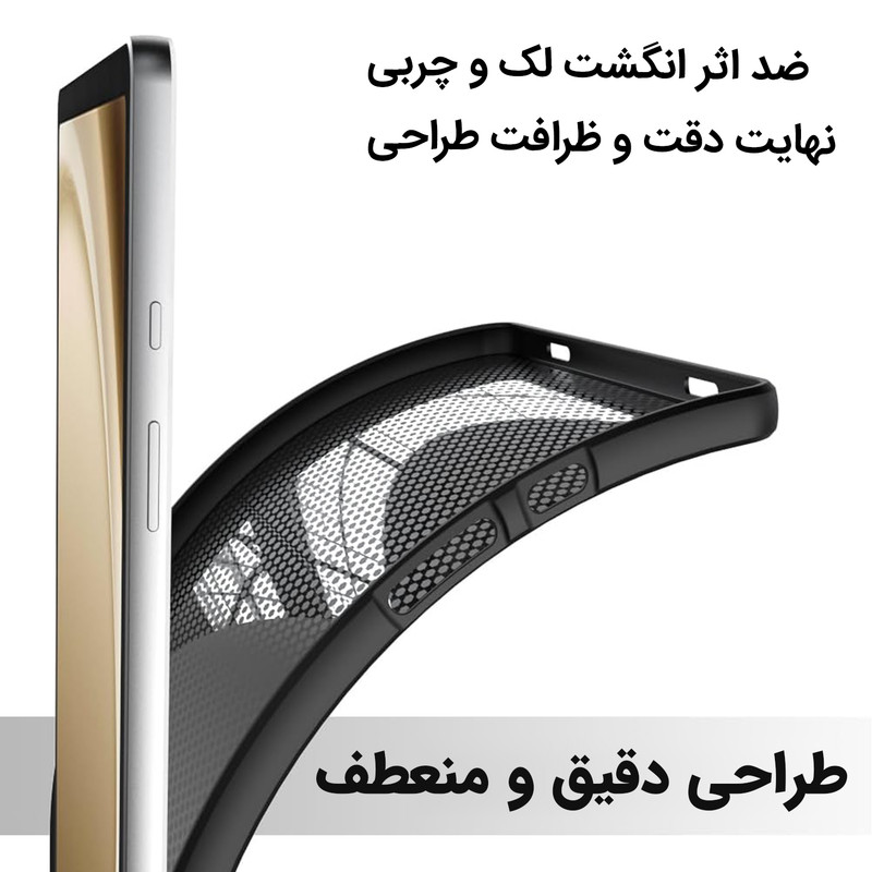 کاور لوکسار مدل Blackern مناسب برای تبلت سامسونگ اینج Galaxy Tab A9 / X110 / X115 8.7