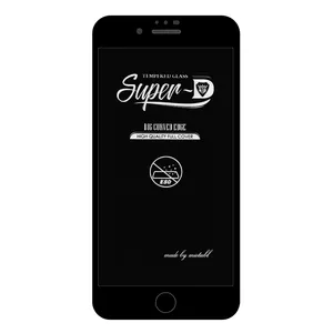 Shahr Glass SPRBP Screen Protector Suitable For Apple iPhone 6 / iPhone 6s