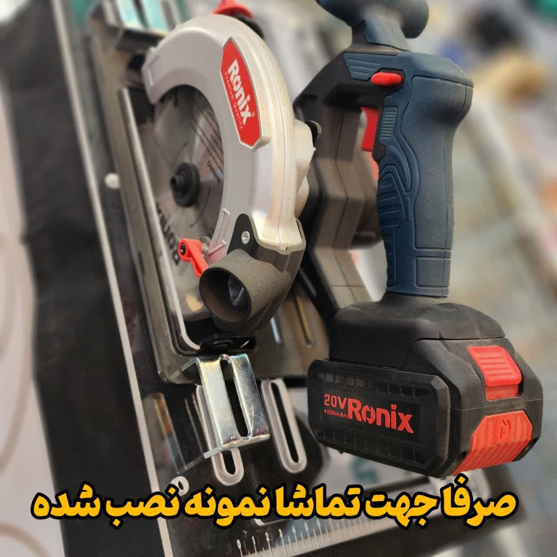 تبدیل اره دیسکی به اره میزی و تبدیل اور فرز به فرز میزی مدل MC board