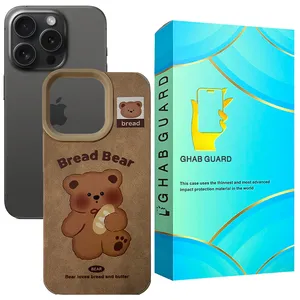 Ghab Guard BRDBG Cover For Apple iPhone 15 Pro 