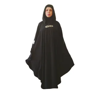 چادر مدل آوینا کد 04