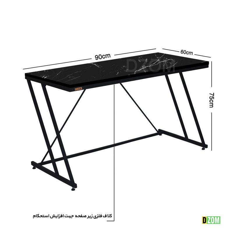 میز تحریر دیزم مدل WD_49K08_90SB میز تحریر دیزم مدل WD_49K08_90SB