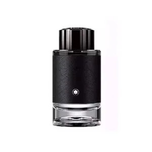 عطر جیبی مردانه ان وی مدل اکسپلور حجم 30 میلی لیتر