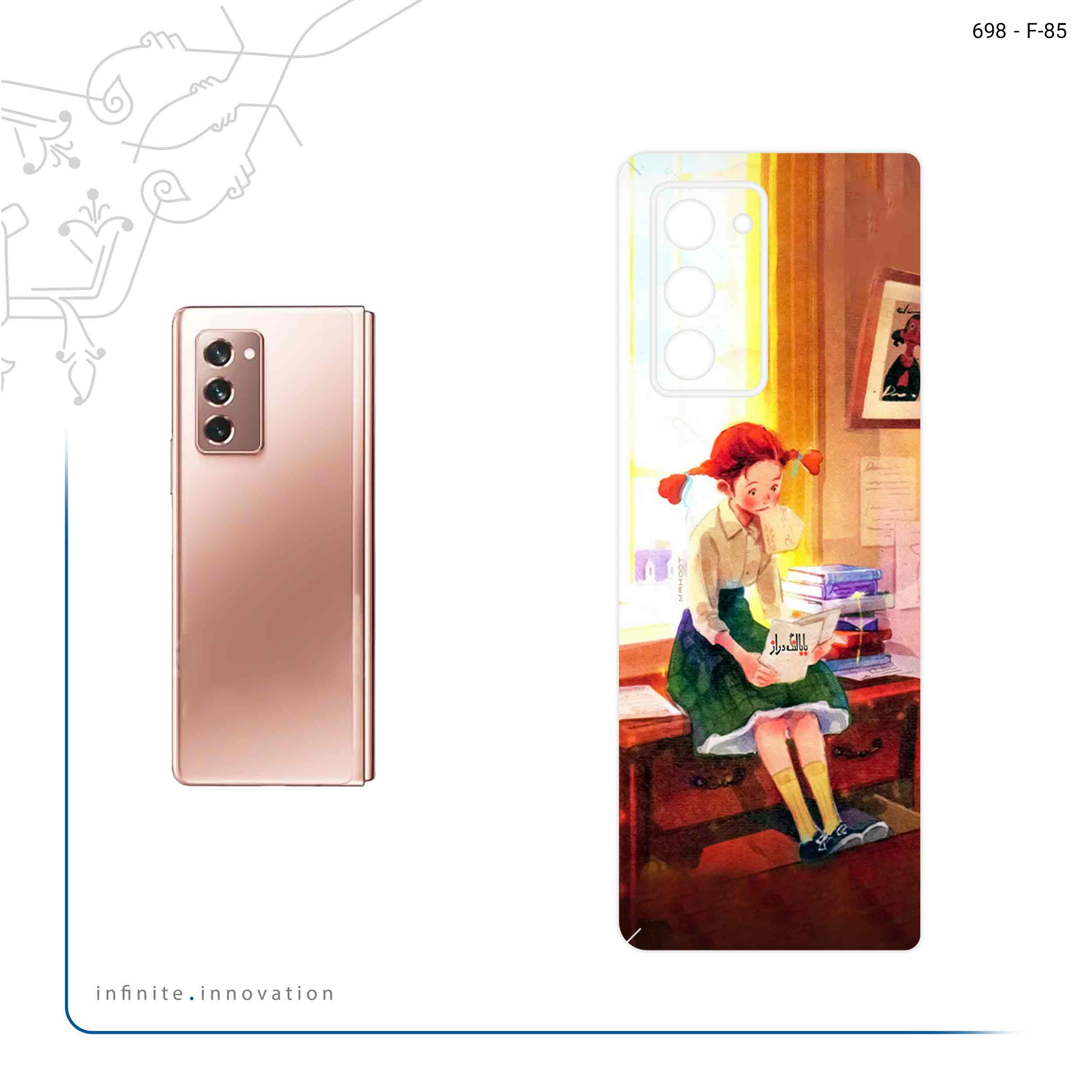 برچسب پوششی ماهوت مدل Watashi No Ashinaga Ojisan مناسب برای گوشی موبایل سامسونگ Galaxy Z FOLD 2