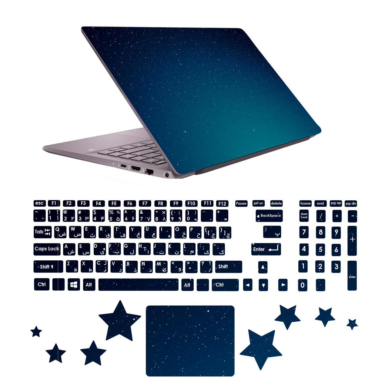 استیکر لپ تاپ صالسو آرت مدل 5075 hk به همراه برچسب حروف فارسی کیبورد