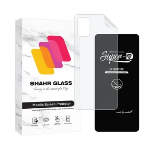 Shahr Glass SUPNABKSH Screen Protector With Nano Back For Samsung Galaxy A51 4G / A51 5G                