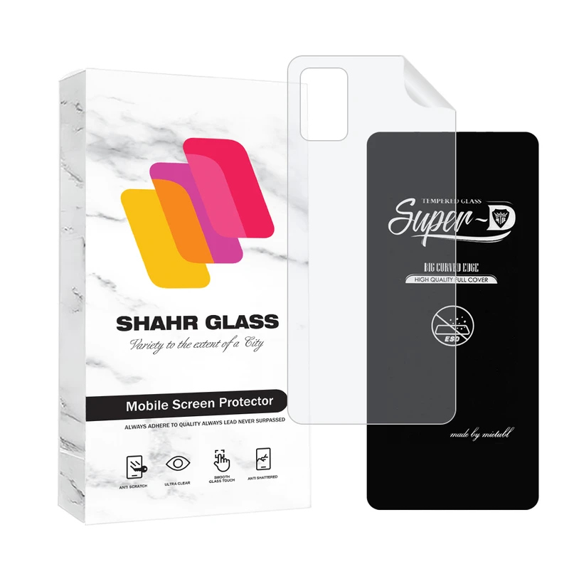 محافظ صفحه نمایش شهر گلس مدل SUPNABKSH مناسب برای گوشی موبایل سامسونگ Galaxy A51 4G / A51 5G به همراه محافظ پشت گوشی