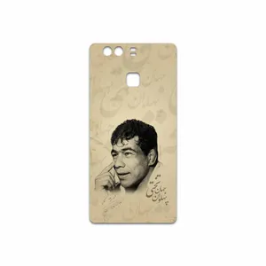 MAHOOT Gholamreza Takhti Cover Sticker for Huawei P9