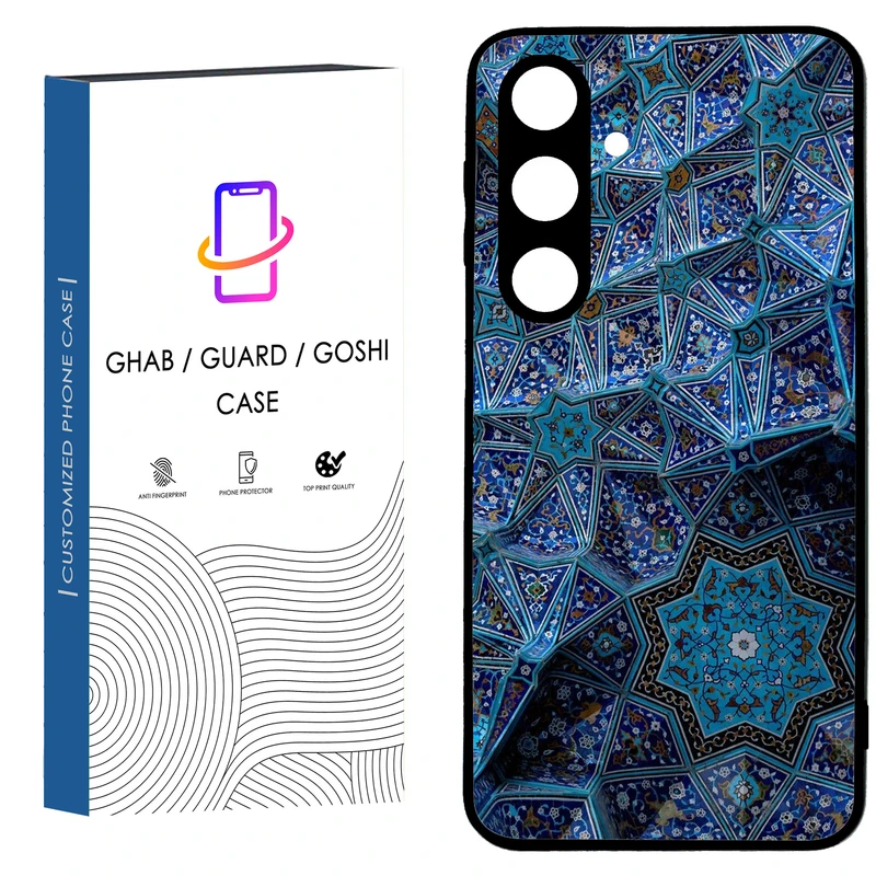 کاور قاب گارد گوشی طرح فانتزی کد 99 - TPU مناسب برای گوشی موبایل سامسونگ Galaxy S24 FE